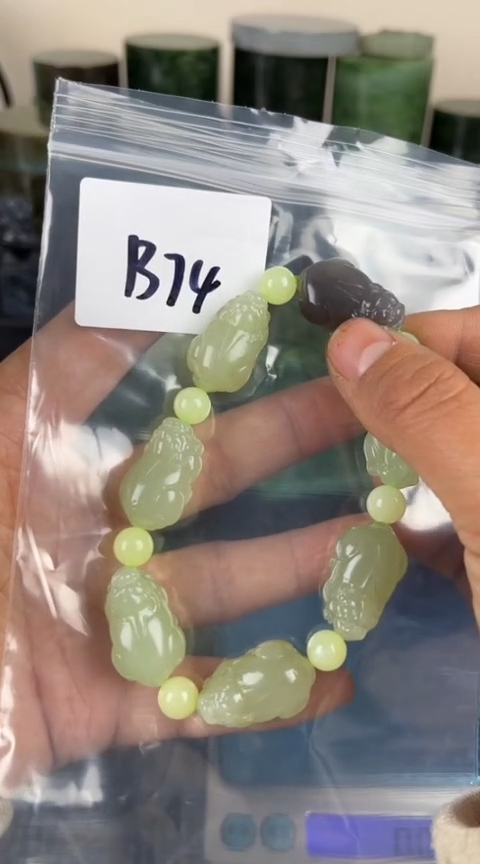 【闪购商品】和田玉珠宝半成品未镶嵌手串