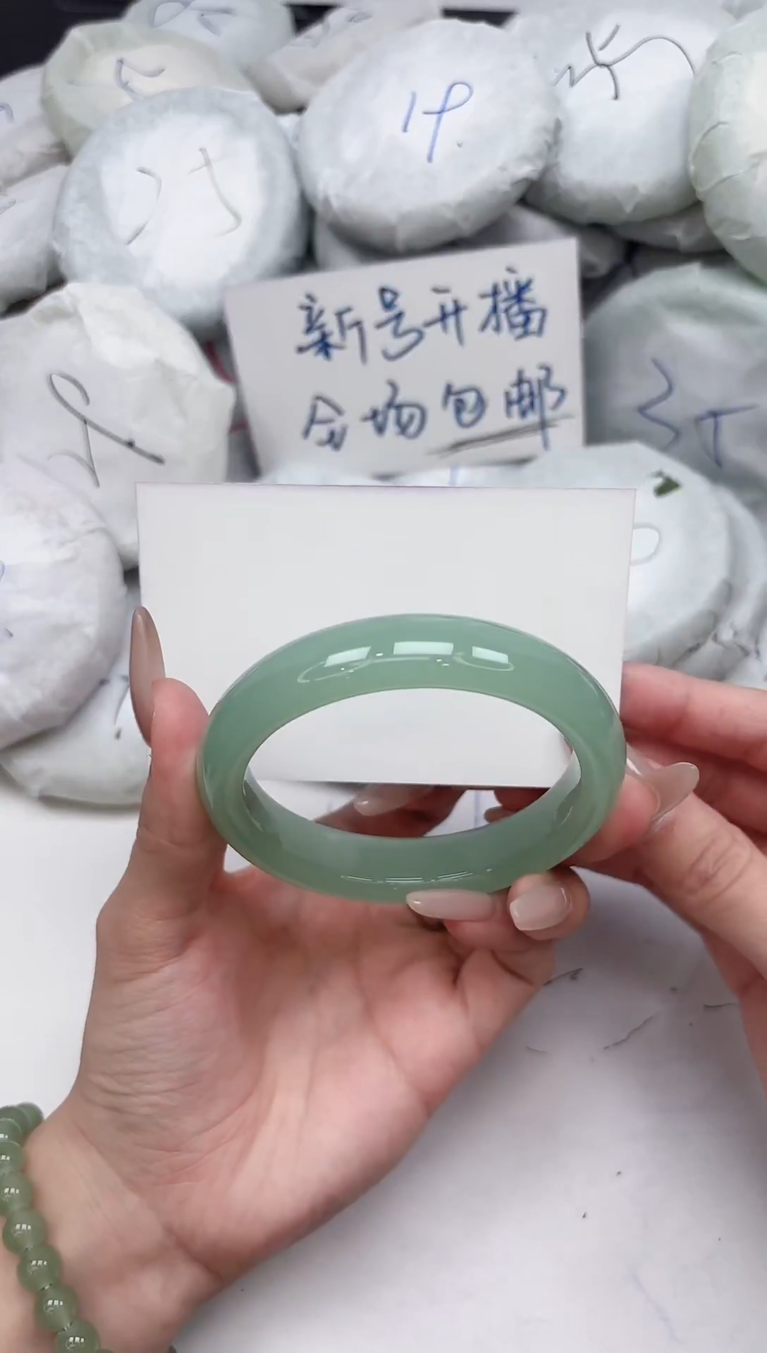 非金属无23-56.5