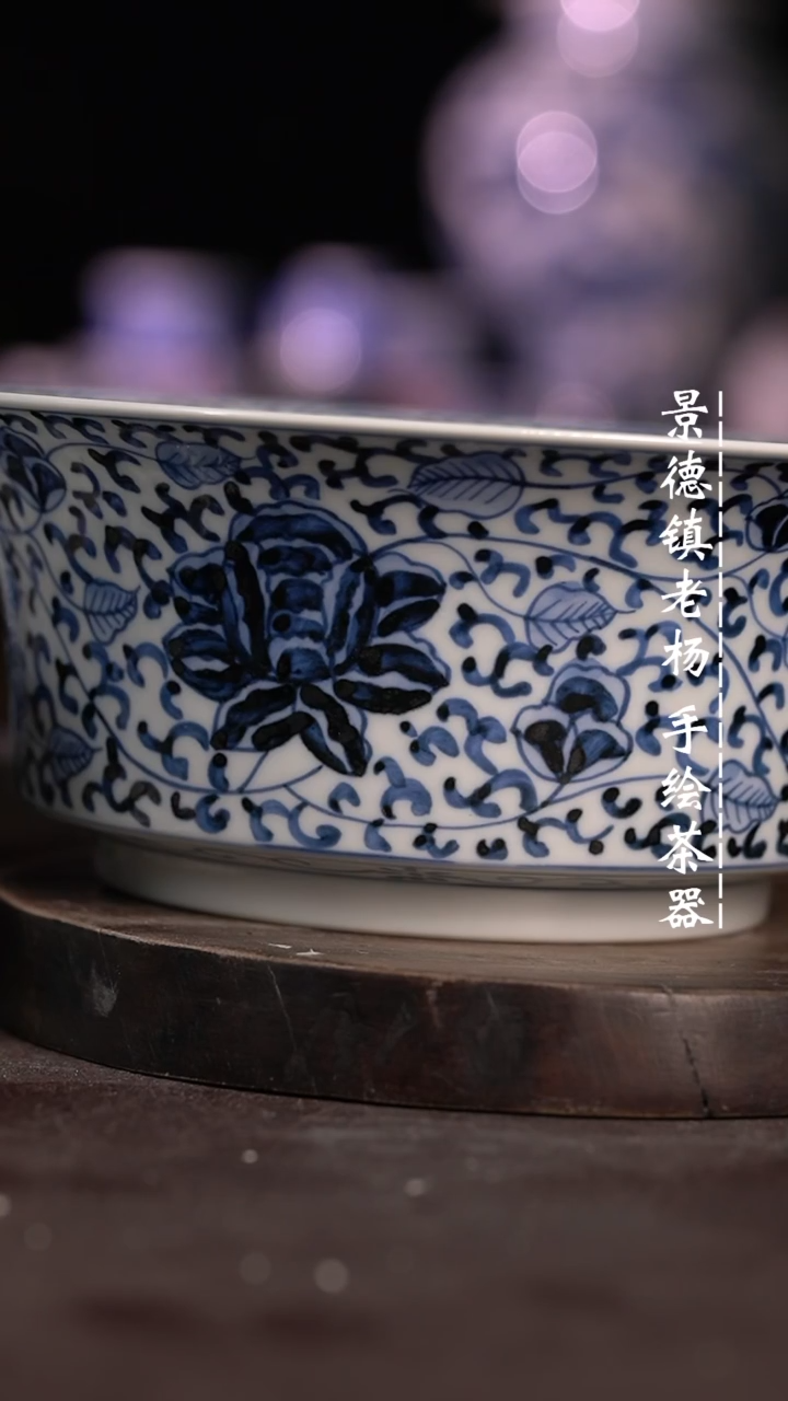 【闪购商品】微瑕福利微瑕福利撇口马蹄水洗