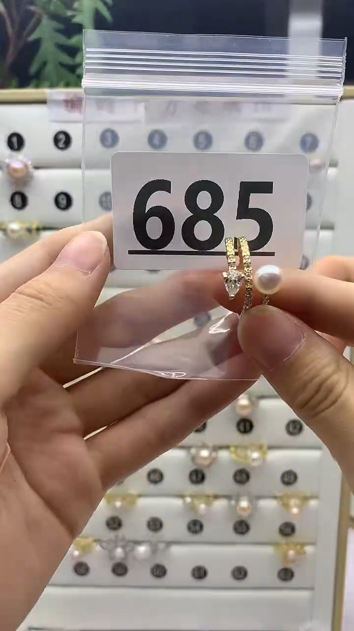 合金珠宝奇石淡水珍珠685