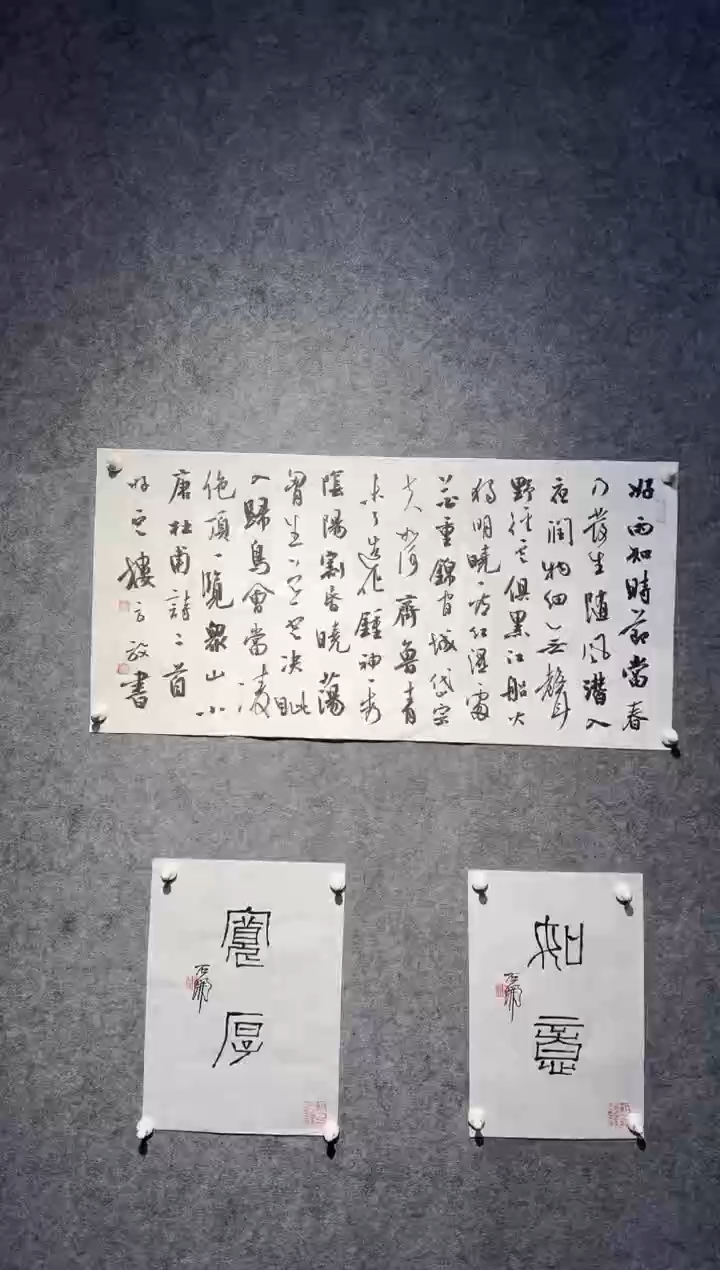 【闪购商品】竹庐传统民间艺术年画2