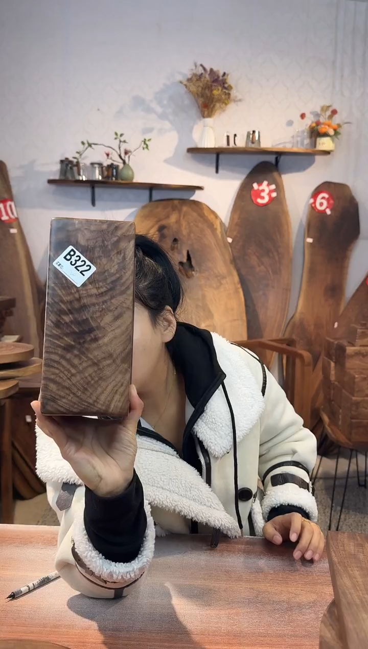 【闪购商品】核桃木/黑胡桃（胡桃木）322