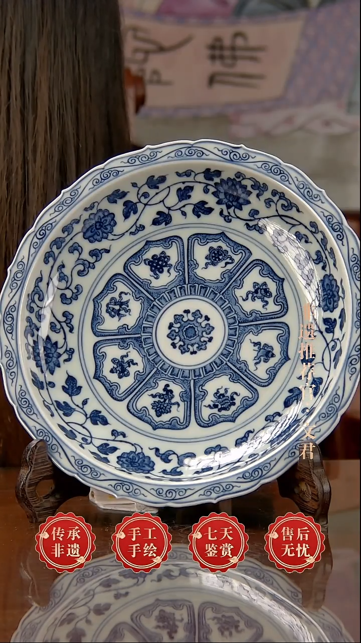 摆件陶景德镇陶瓷E94