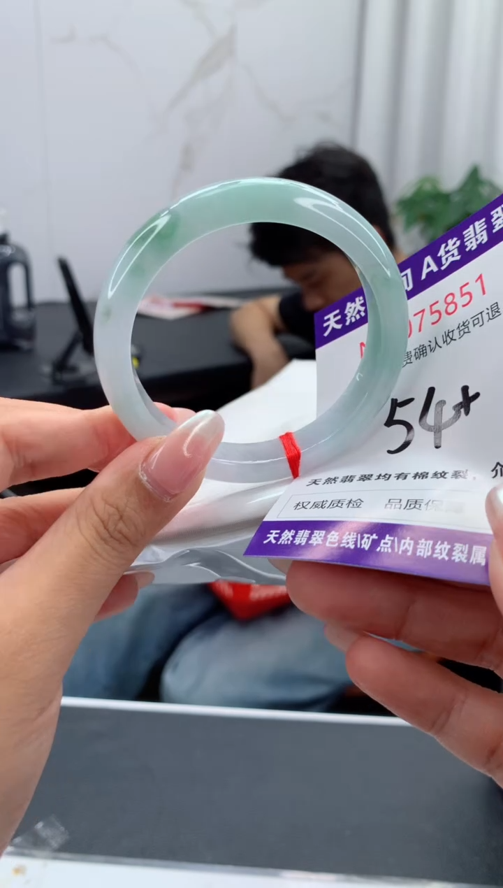 翡翠手镯未镶嵌天然缅甸A货翡翠