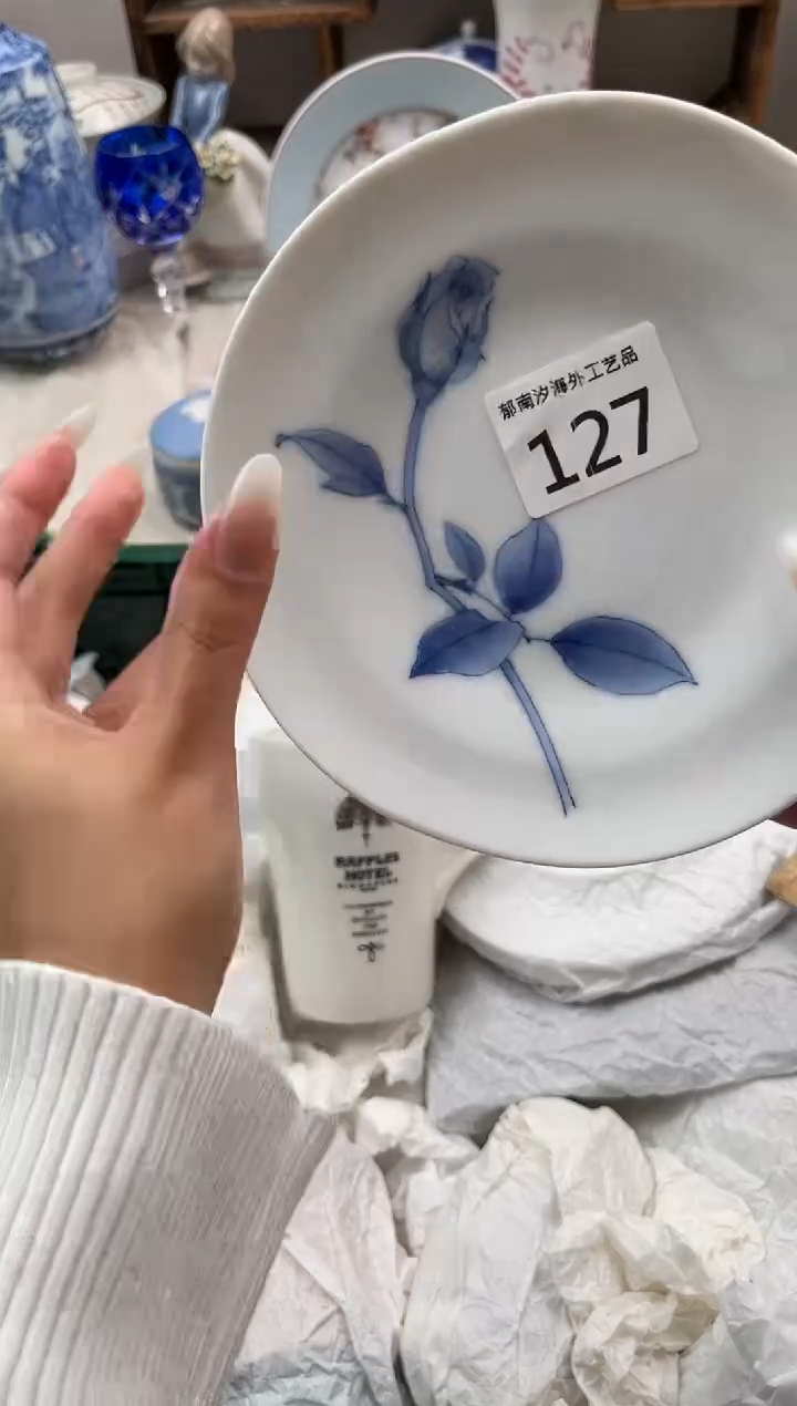 阳***束B          127