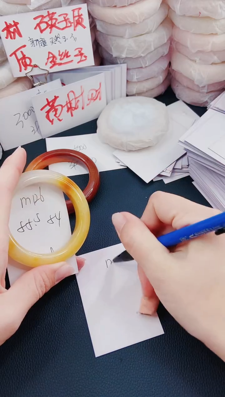 【闪购商品】石英质玉手镯未镶嵌m126-54/55