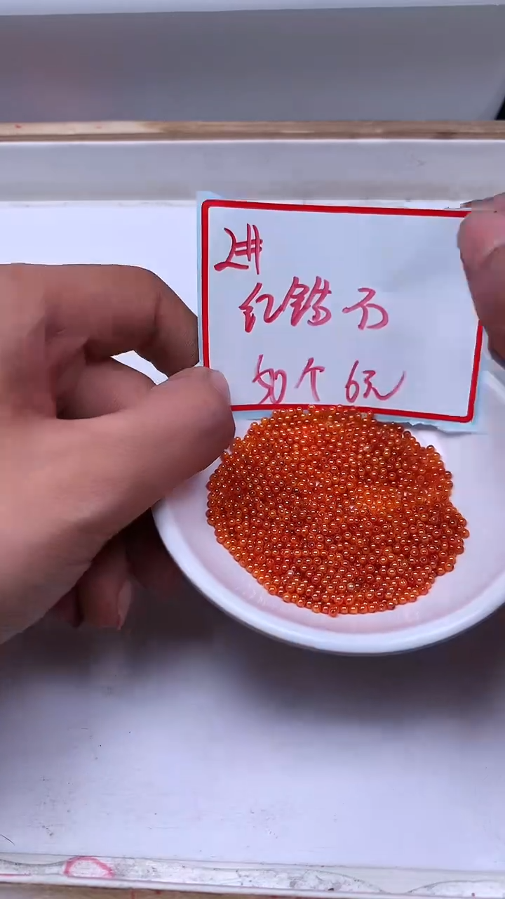 未镶嵌天然锆石散珠D771 橘红锆石2mm50个6元