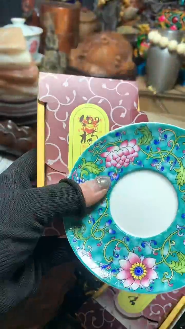 【闪购商品】瓷器默认微瑕瓷器