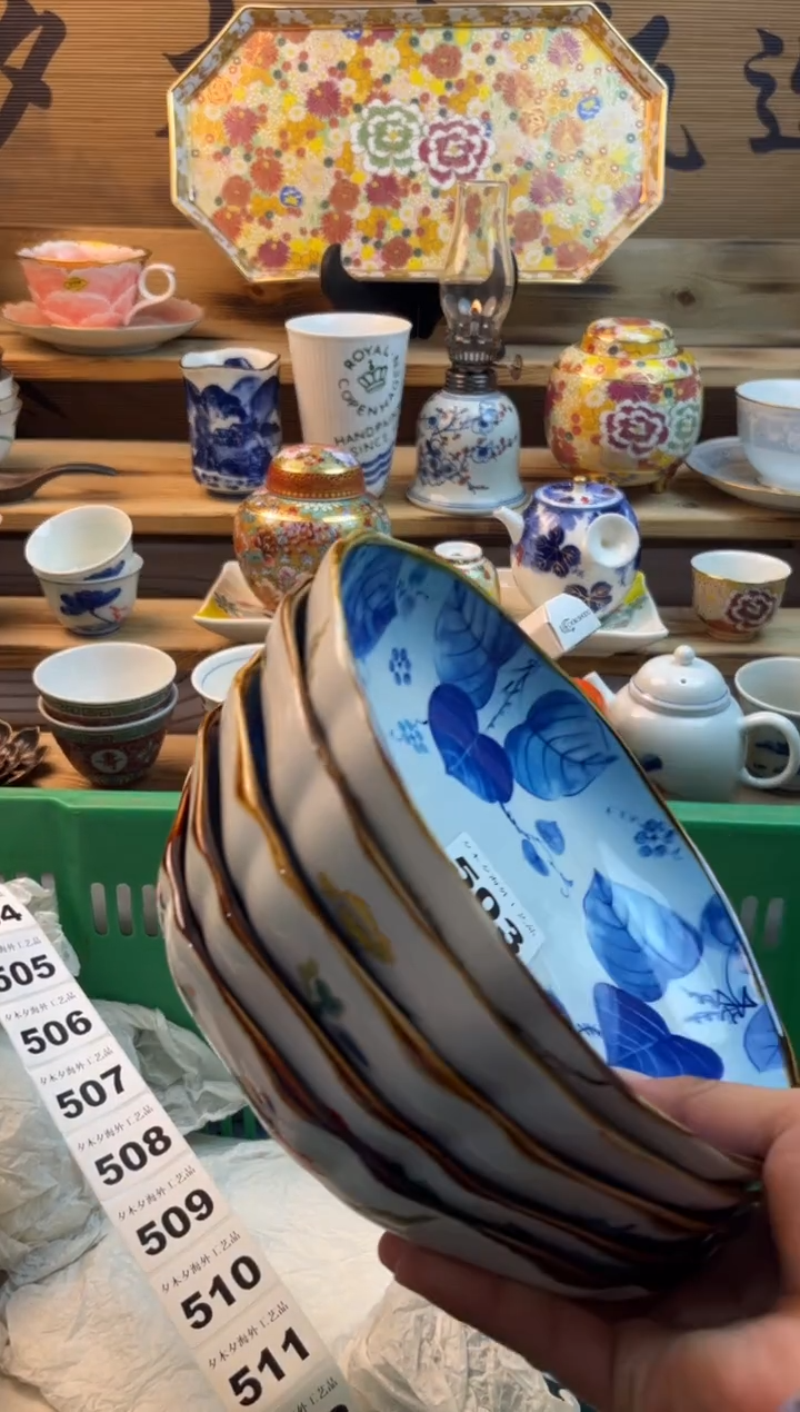 【闪购商品】瓷片瓷器          503