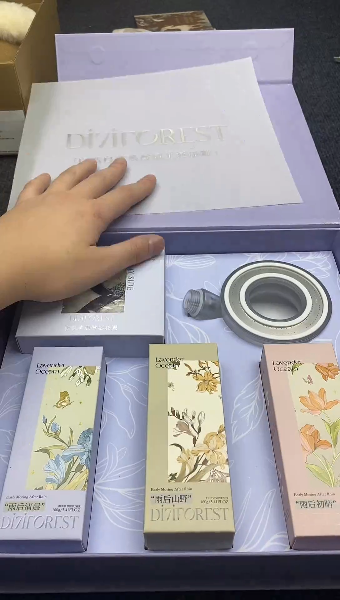 其他如图所示 平安高端礼品