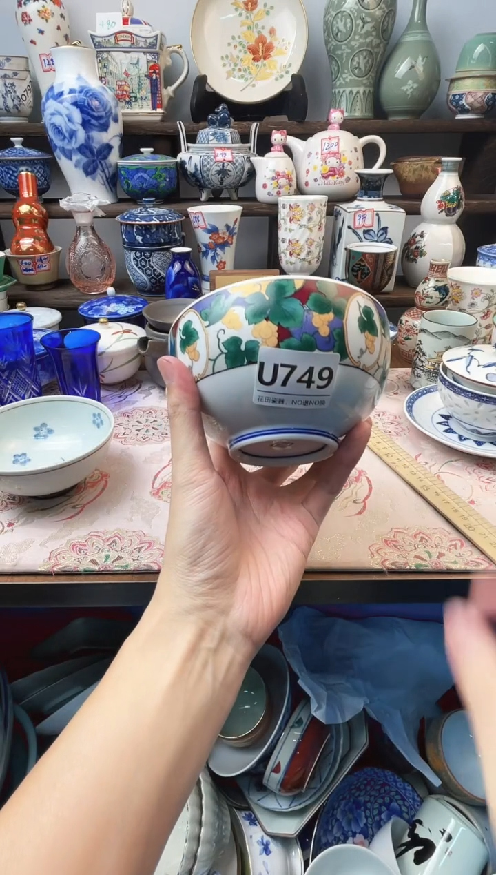 瓷片໒****༗U749不退不换.感谢理解