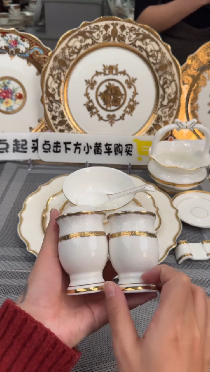 【闪购商品】瓷片盐壶罐福利款 2个