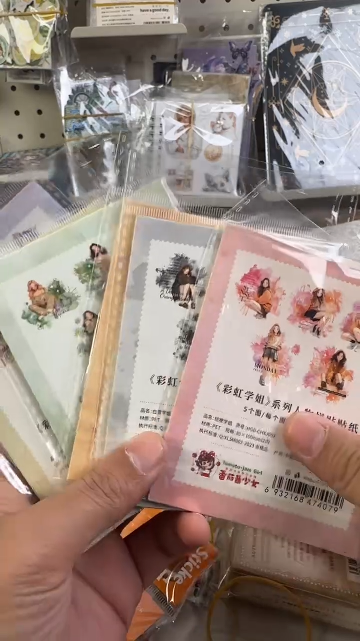 1-19 彩虹学姐贴纸 6款