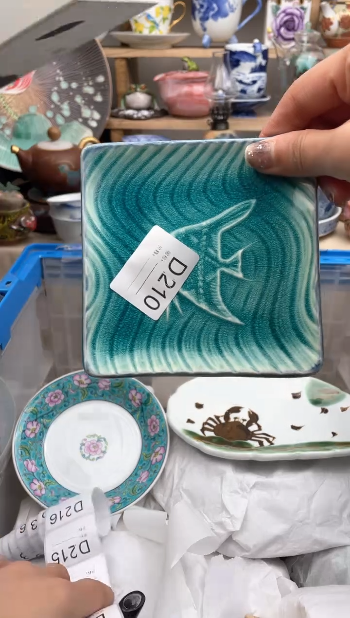 【闪购商品】瓷片210默认微瑕，看清尺寸品相再拍