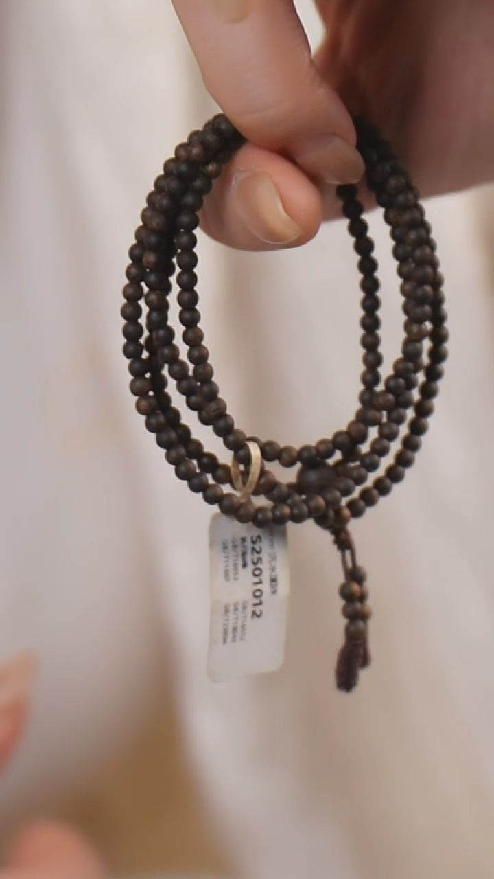 【闪购商品】沉香手串S2501012沉水沉香