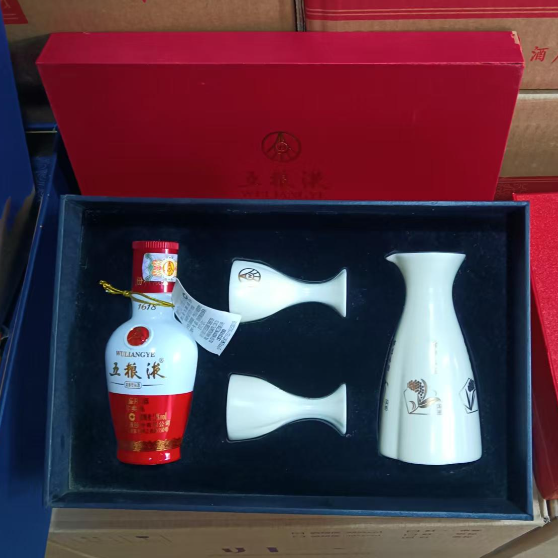 五粮液五粮液1618和美锦礼小酒版礼盒   52度 50ml52度