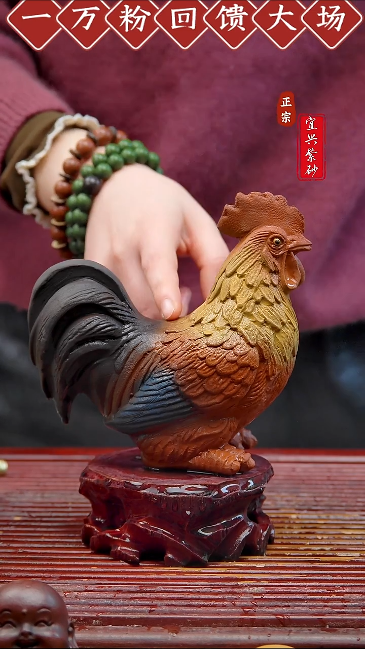 紫砂茶宠宜兴紫砂茶宠摆件