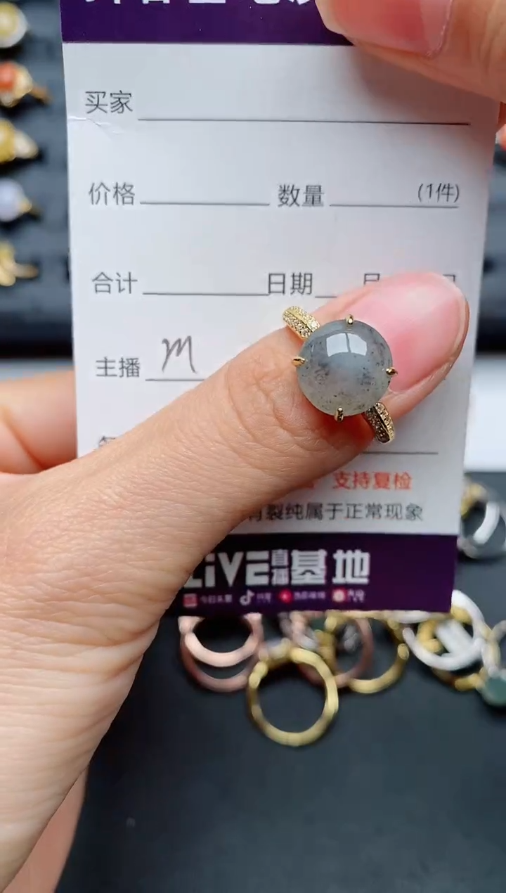 【闪购商品】翡翠戒指银S925镶嵌...........