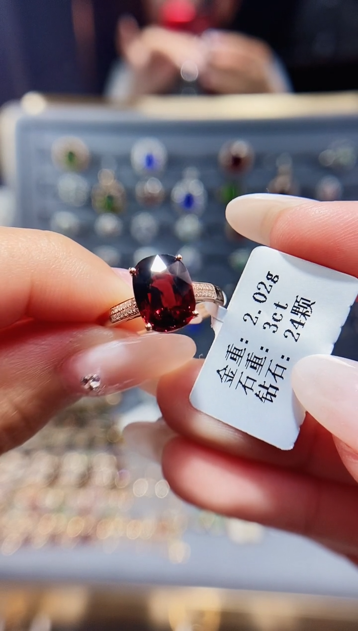 【闪购商品】碧玺戒指18K金镶嵌3....