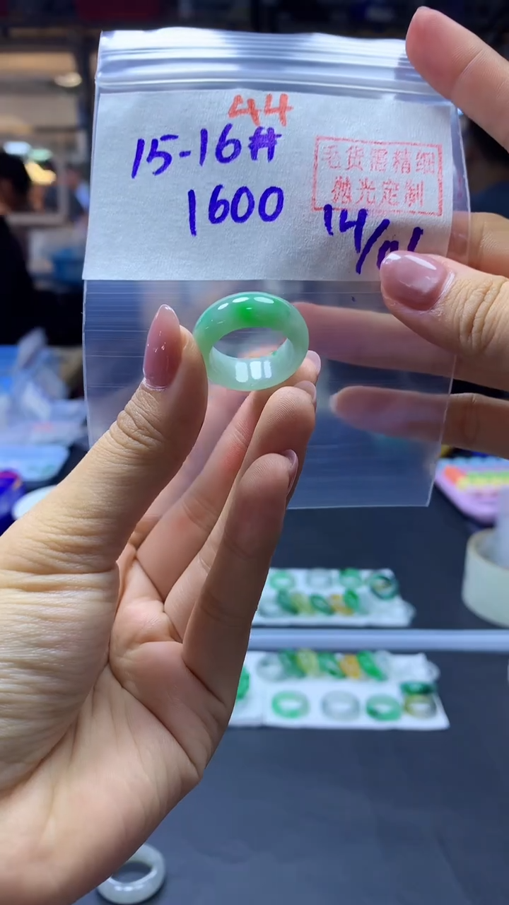 未镶嵌定制翡翠戒圈#1600元-毛货需精细抛光