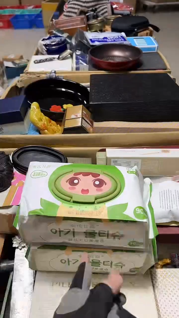 瓷片瓷片8888888888