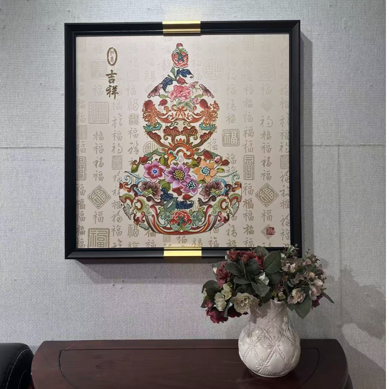 298新中式福禄康宁葫芦皮革装饰画适用于客厅餐厅玄关