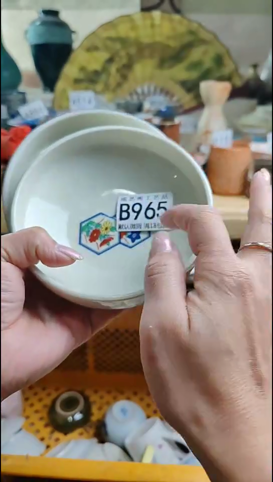 瓷片小****?瓷片瓷片瓷片瓷片965