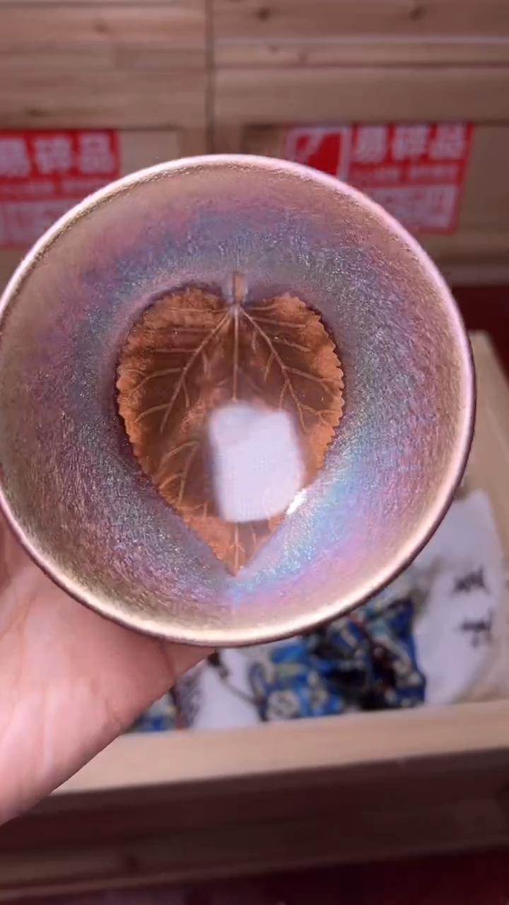 茶盏建盏茶器主人杯