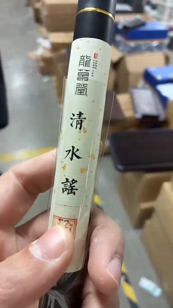 闪购商品闪购商品@@AA190