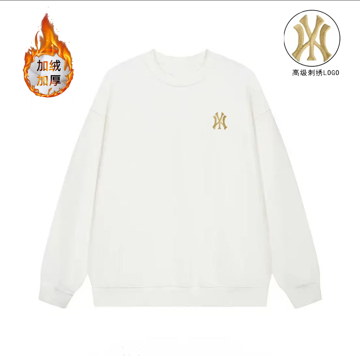 【万针刺绣】加绒加厚男女情侣款青春设计感情侣INS圆领卫衣-WY
