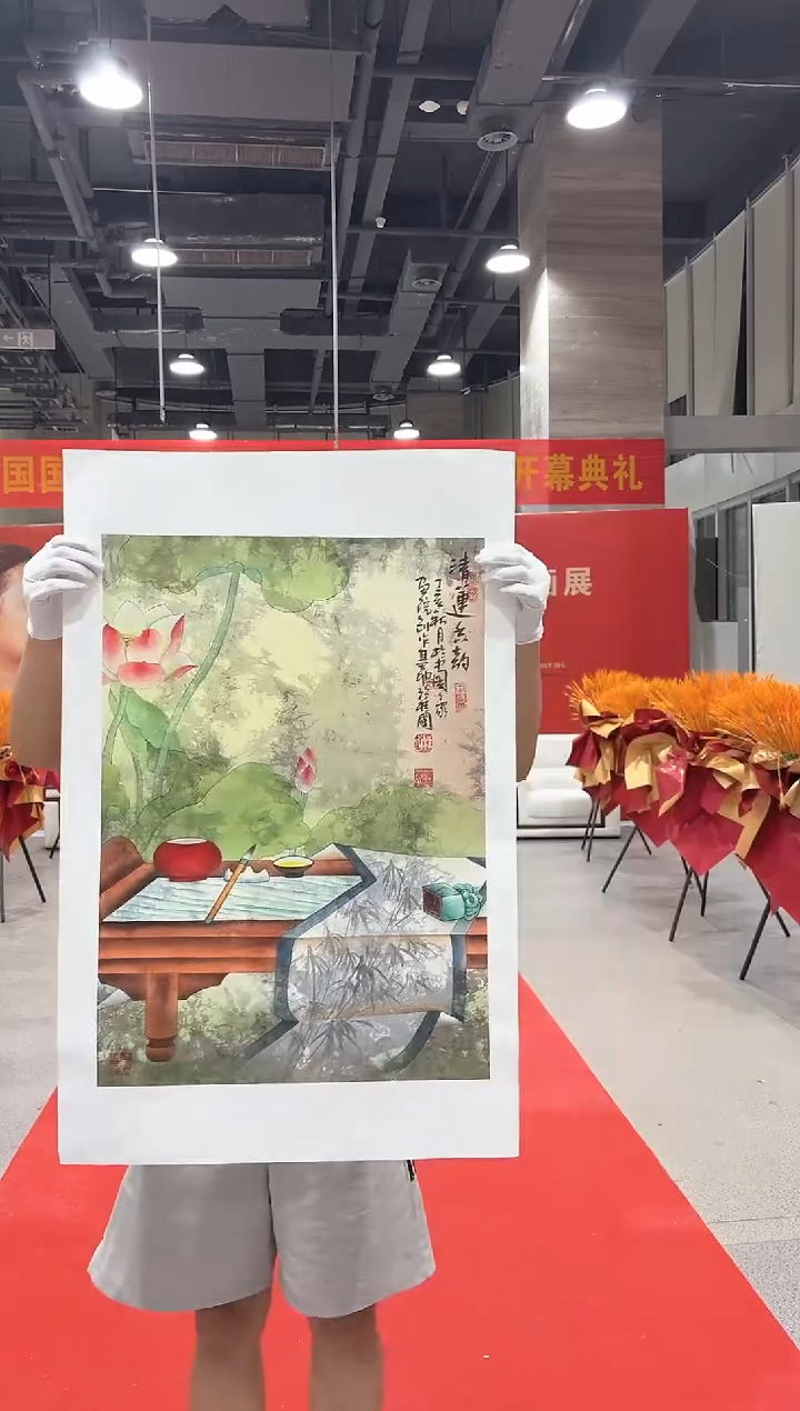 国画孙桂国老师国画作品，带合影证书7-24