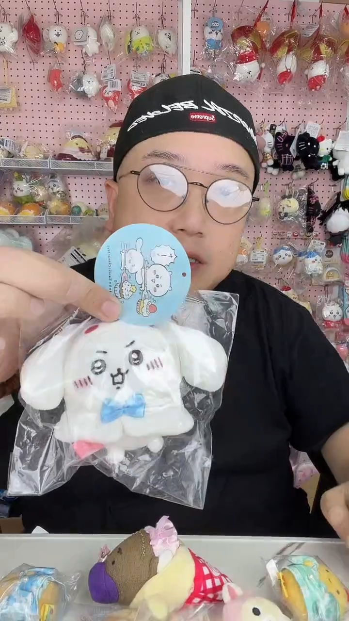 毛绒三丽鸥大耳狗吉伊