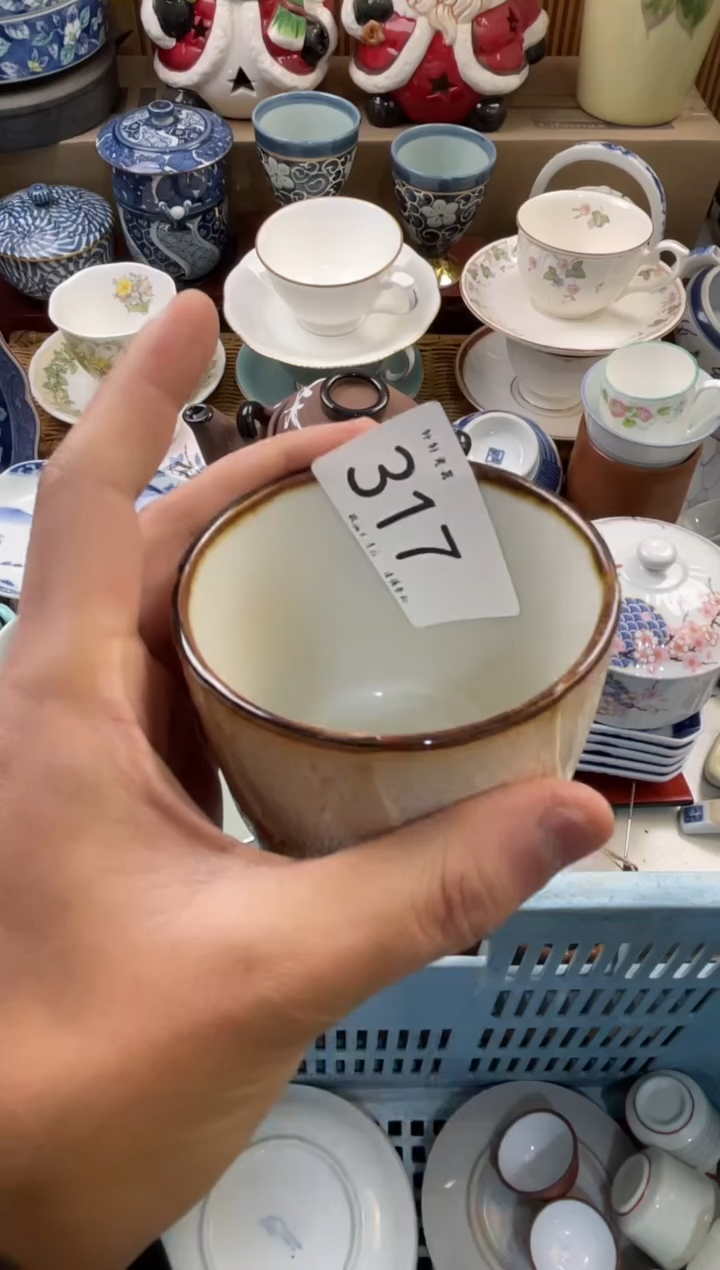 小*沐 店铺名称 轩轩瓷器 闪购类型 定向 小小沐