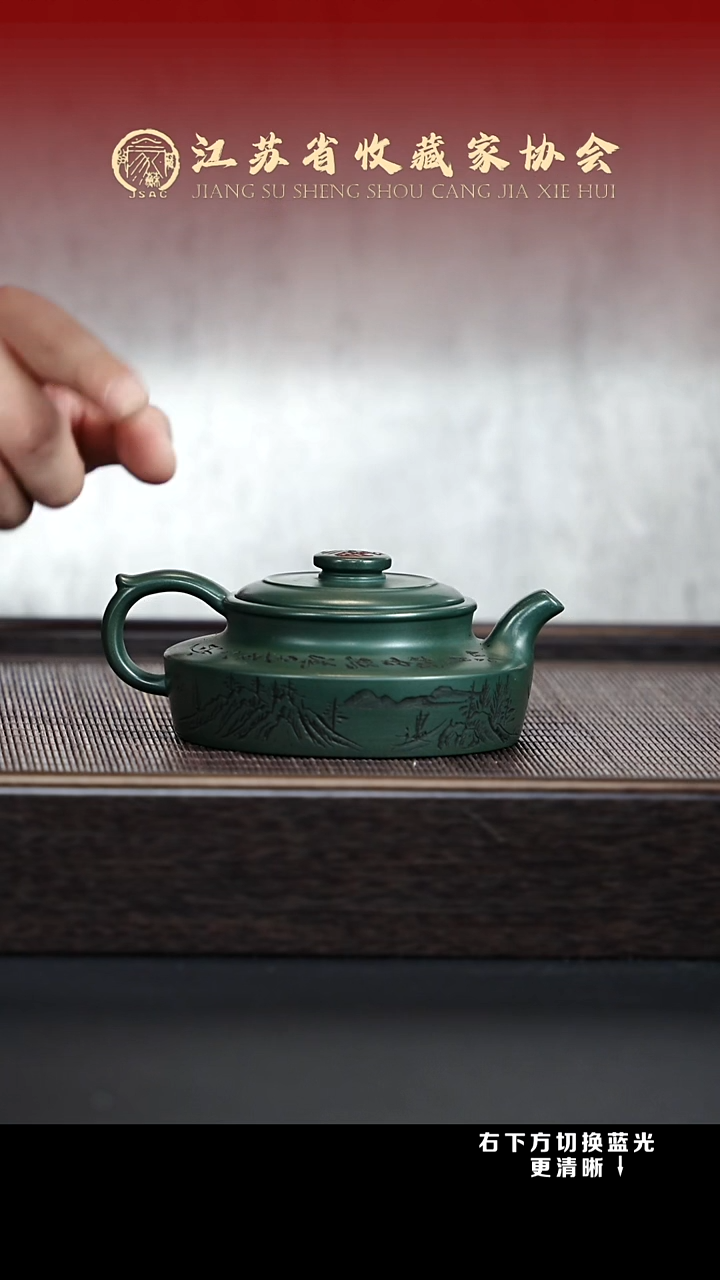 茶壶紫砂XC-宜兴紫砂壶h8903