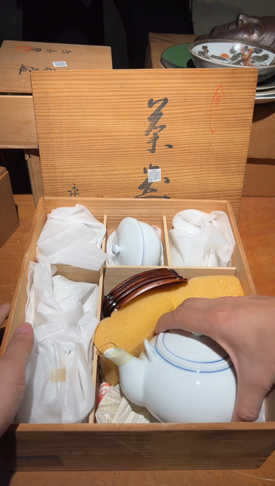 陶瓷A4432陶瓷中古周边/