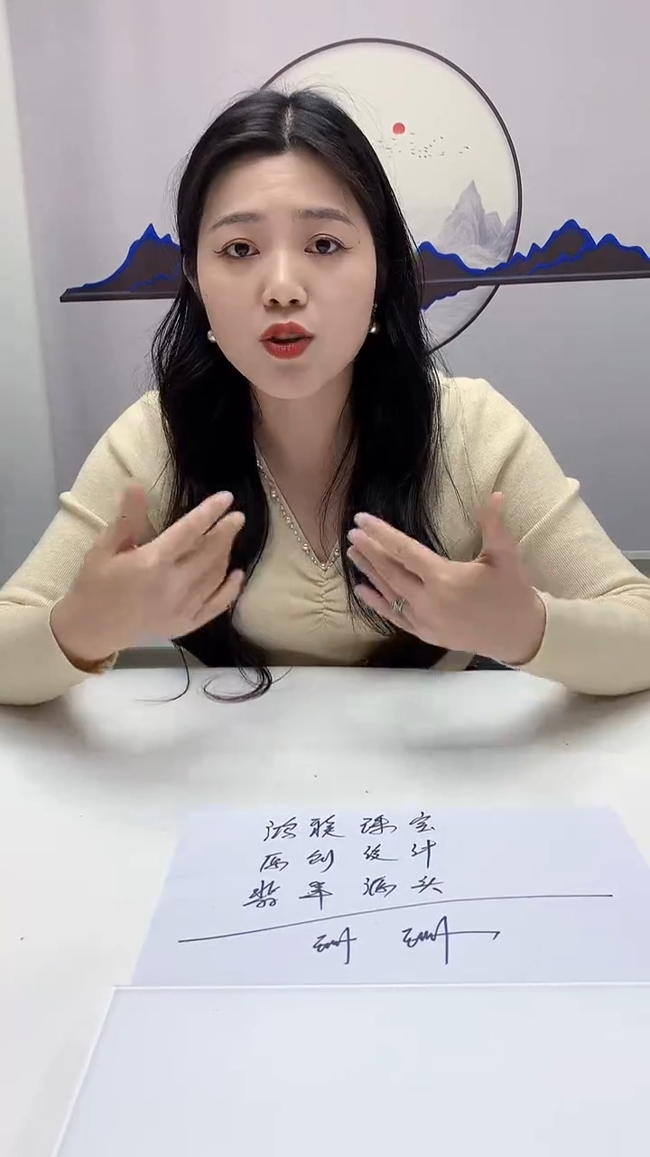 【闪购商品】定制翡翠未镶嵌0405zm-毛货挂件