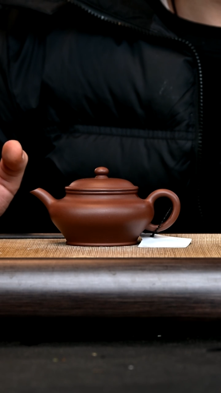 【闪购商品】紫砂茶壶Ah4122 虚扁 红紫泥