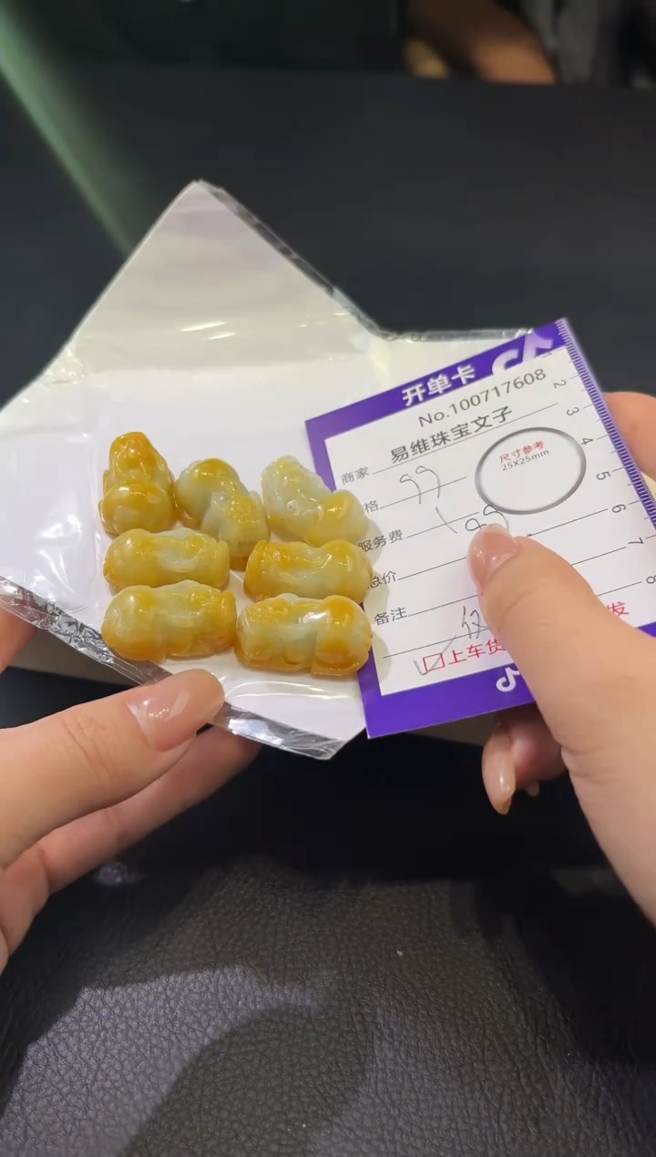 颈饰未镶嵌翡翠100717608随机发仅一件