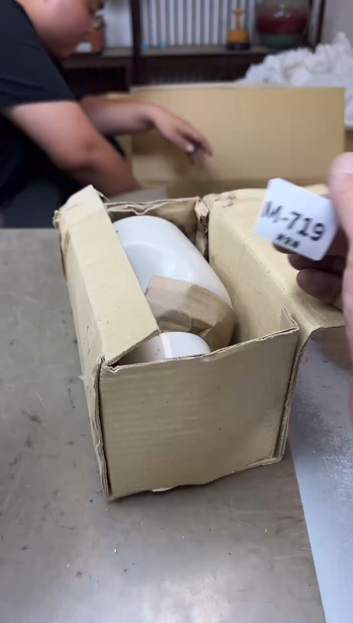 瓷片719聚宝缘海淘精选