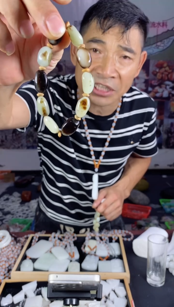 天然玉石未镶嵌颈饰