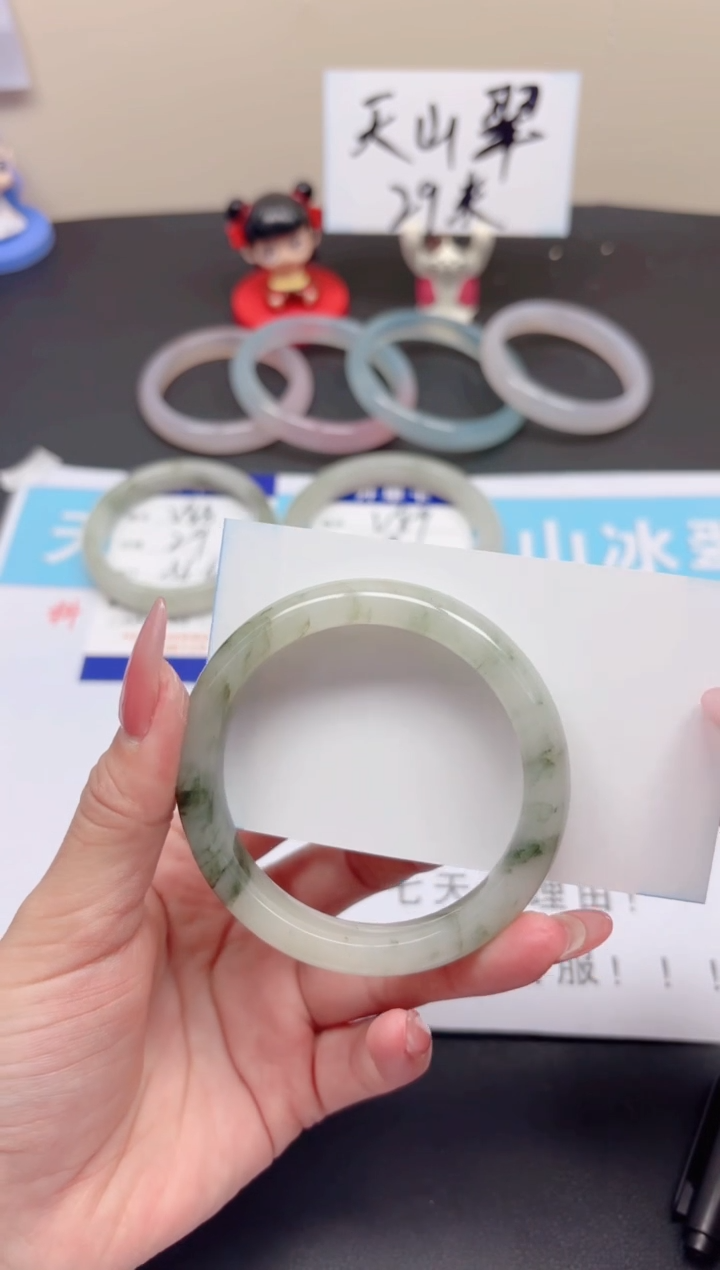 【闪购商品】石英质玉手镯未镶嵌v90