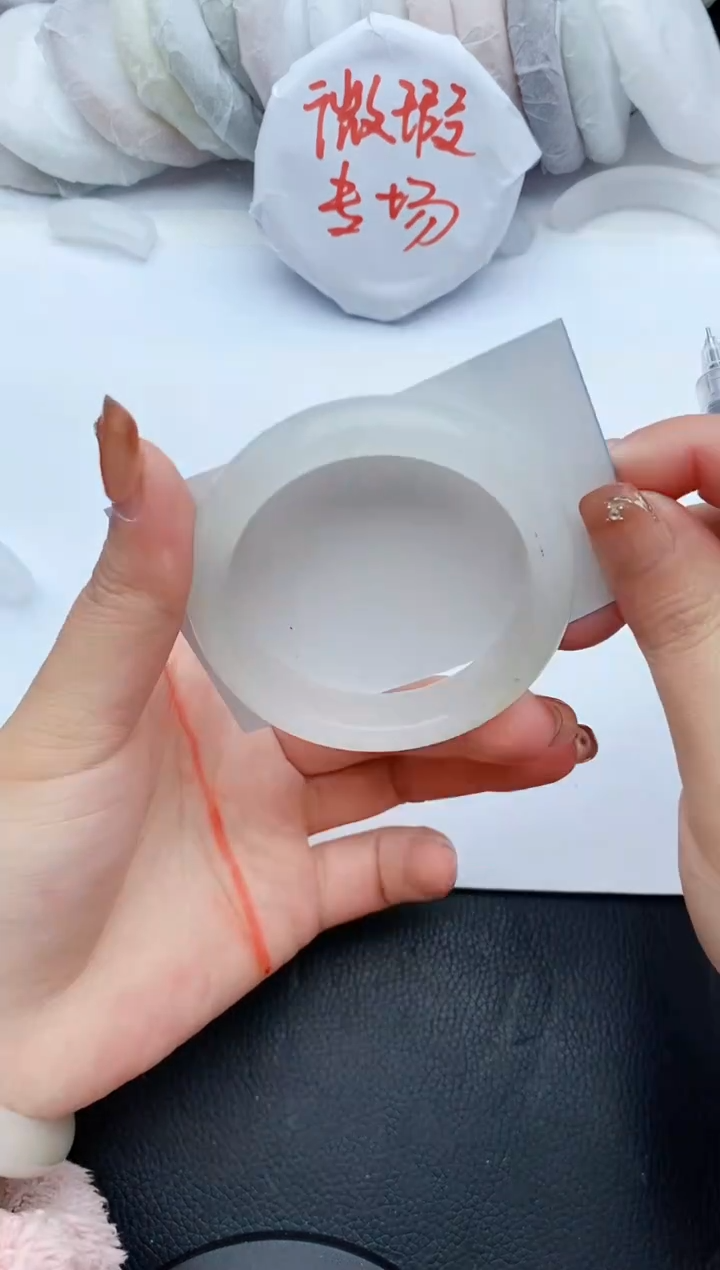 【闪购商品】石英质玉手镯未镶嵌53+51/52