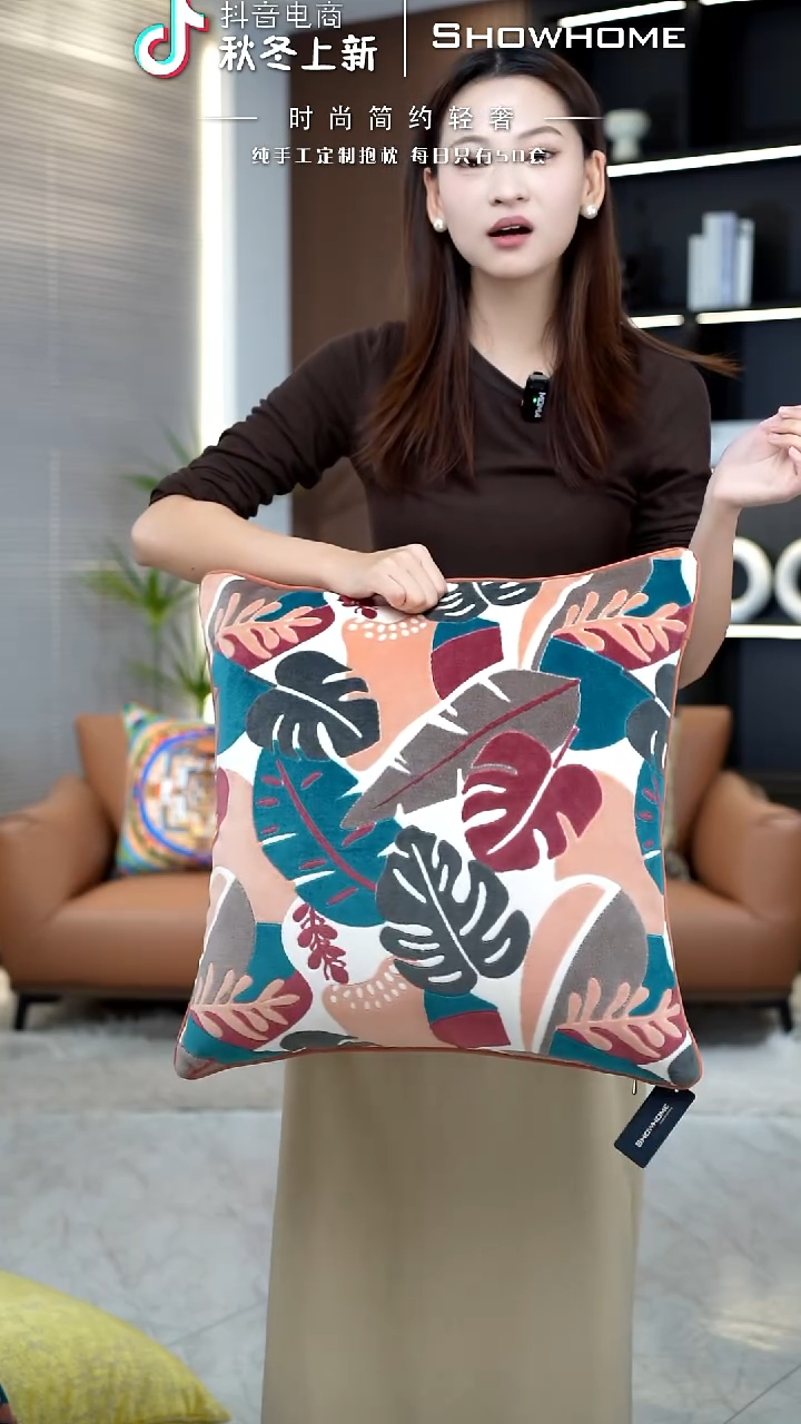 田园风西瓜红细叶50X50带芯