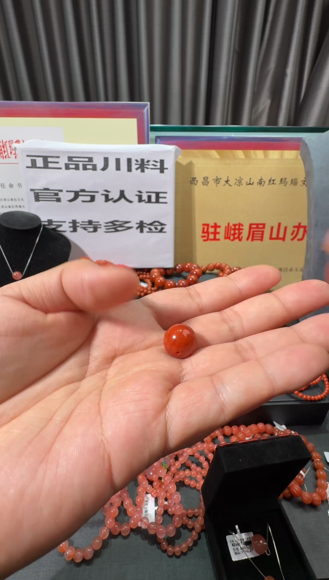 【闪购商品】南红玛瑙手绳未镶嵌南红单珠火焰纹单珠15mm