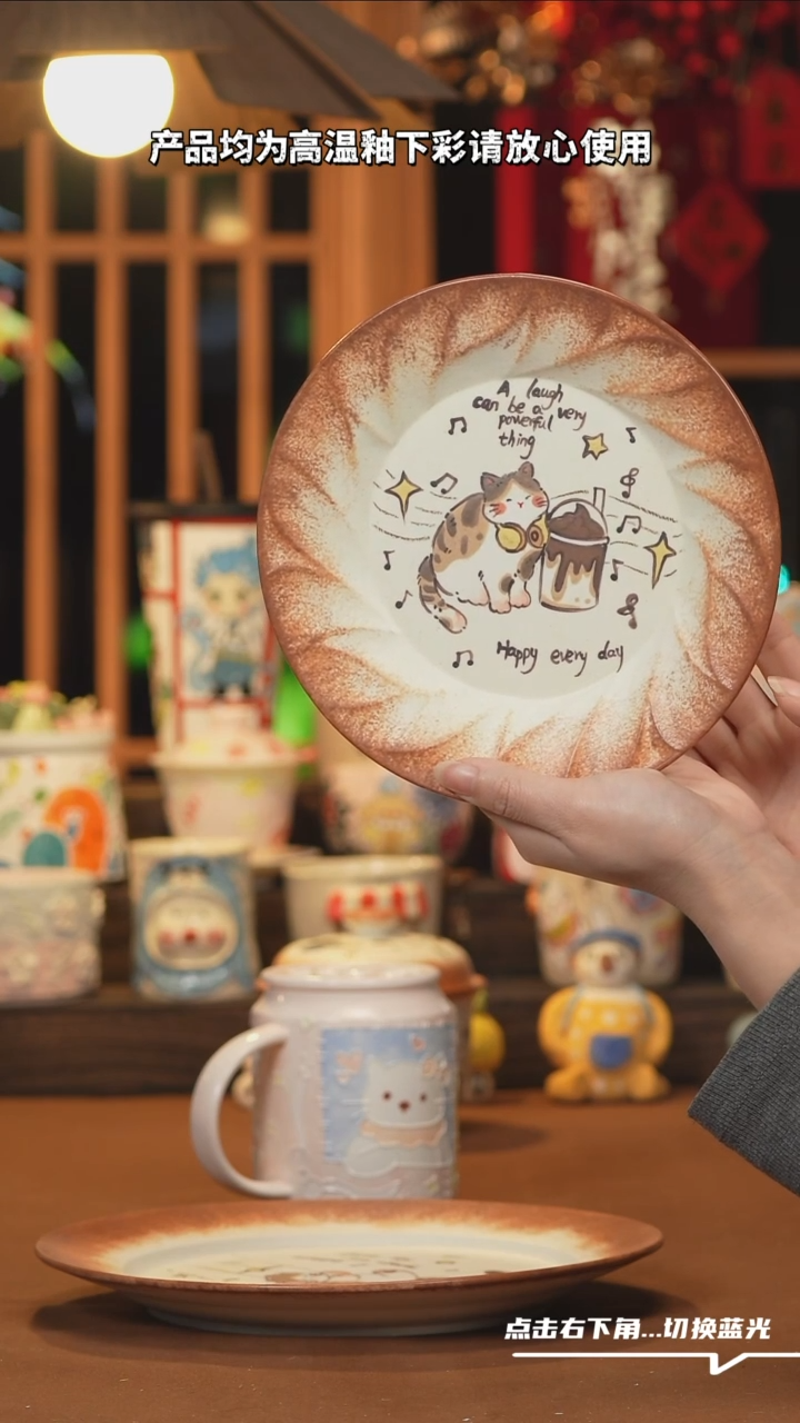 【闪购商品】摆件B164设计师文创陶瓷