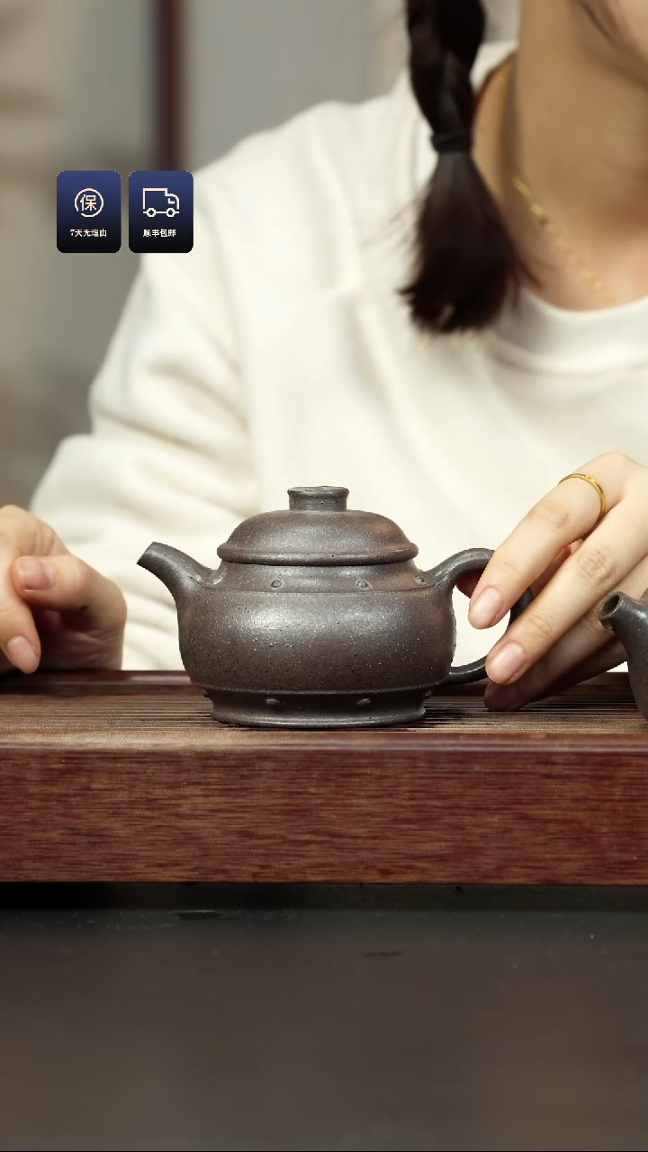 【闪购商品】紫砂茶壶百年岩中泥 大太极鼓