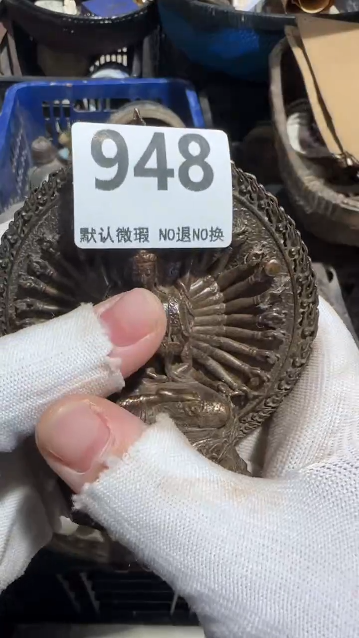 无非金属一***杜亿容工艺品948
