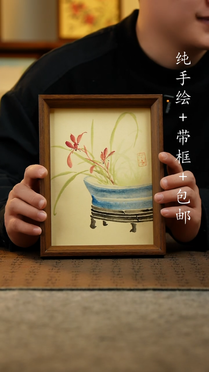 国画原创纯手绘国风国画摆台：画芯+画框17*23