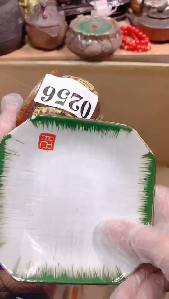 【闪购商品】瓷器默认链接一物一拍