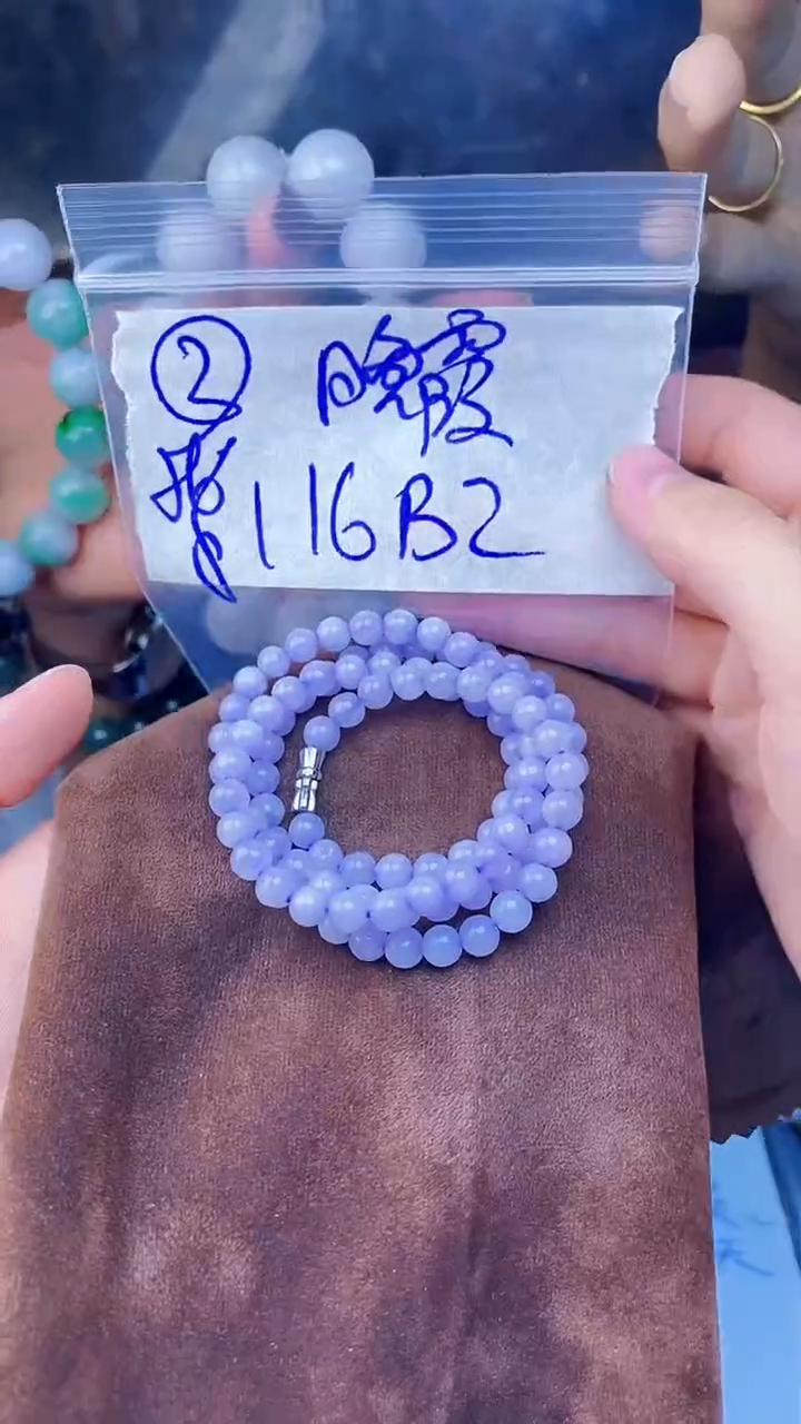 【闪购商品】定制翡翠未镶嵌珠串